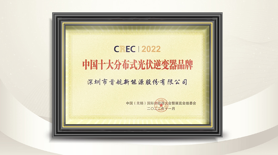十大分布式證書(shū)(1).jpg